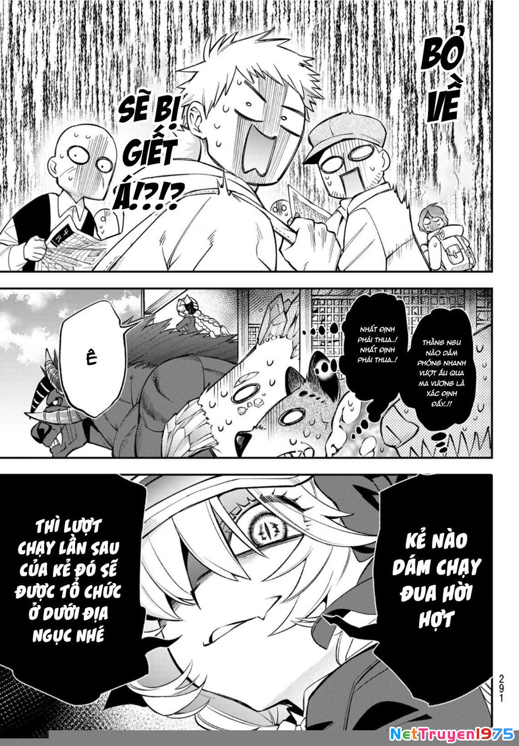 Lâu Đài Ma Vương Sudachi Chapter 7 - 8