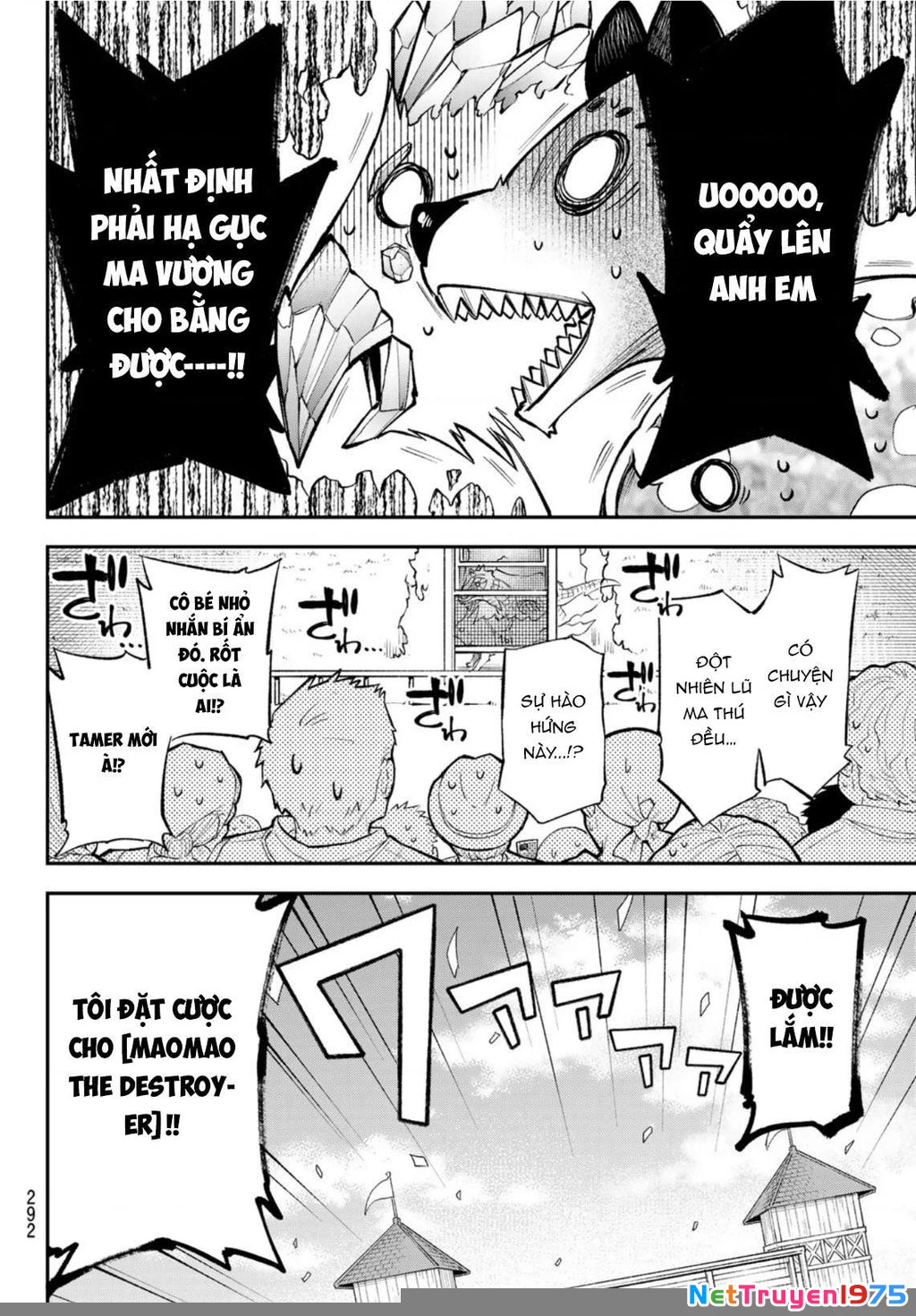 Lâu Đài Ma Vương Sudachi Chapter 7 - 9