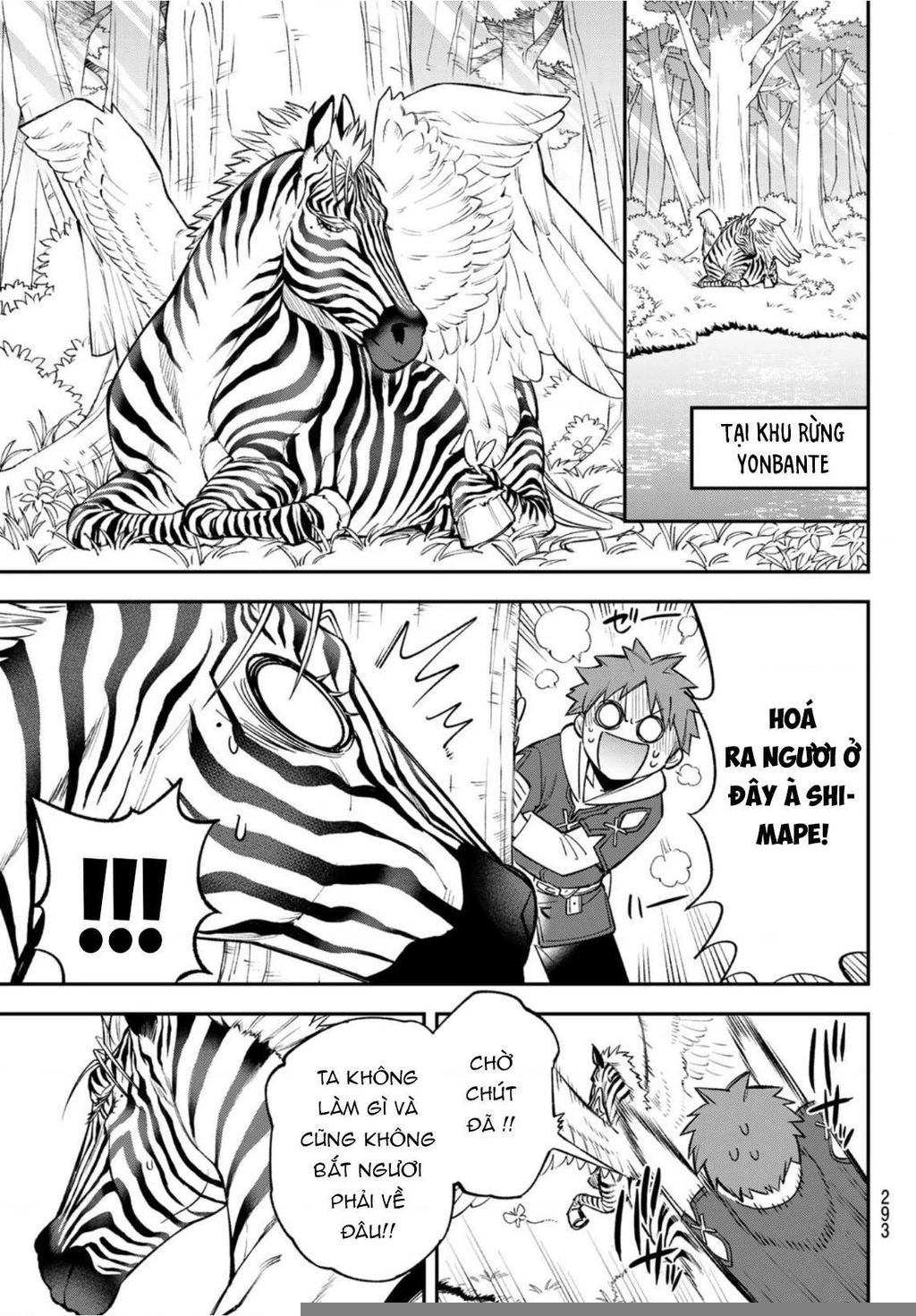 Lâu Đài Ma Vương Sudachi Chapter 7 - 10