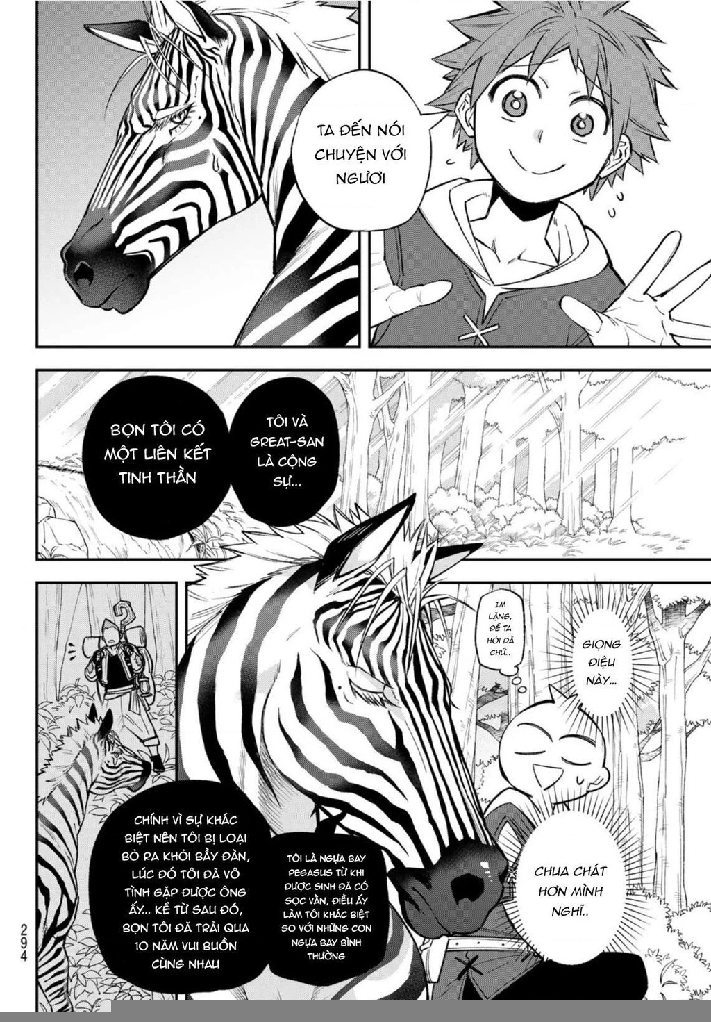 Lâu Đài Ma Vương Sudachi Chapter 7 - 11