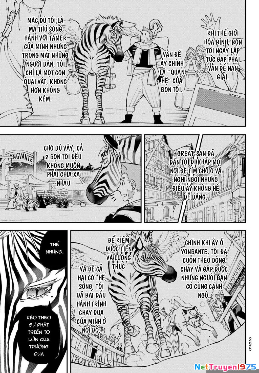 Lâu Đài Ma Vương Sudachi Chapter 7 - 12