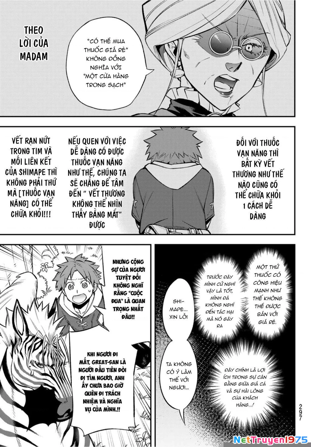 Lâu Đài Ma Vương Sudachi Chapter 7 - 14