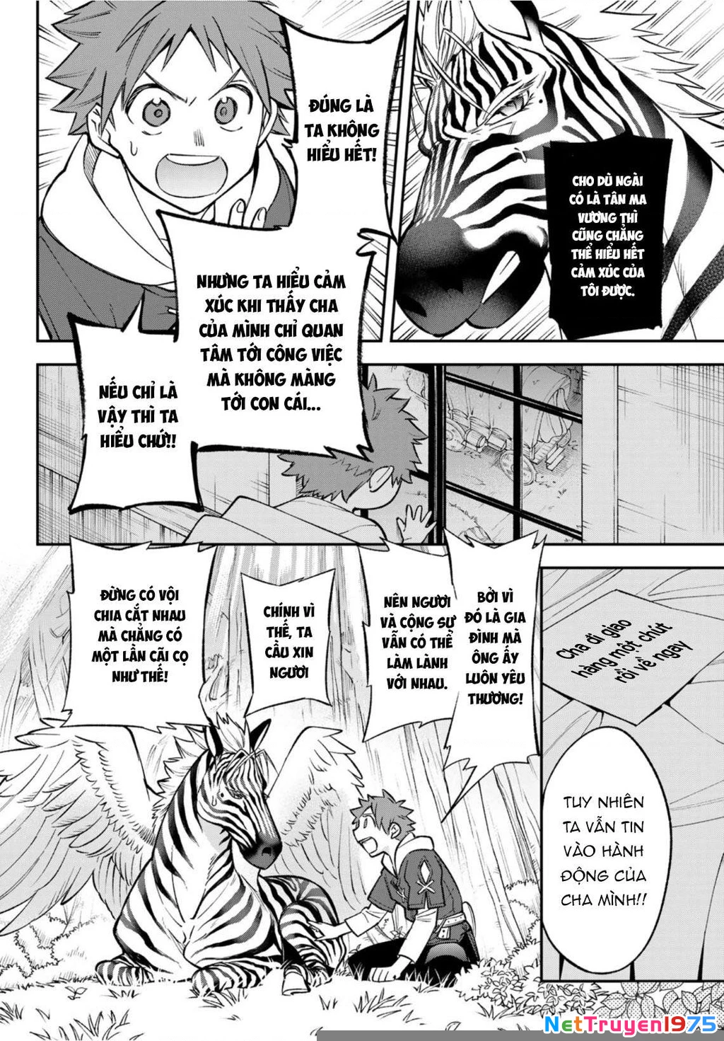 Lâu Đài Ma Vương Sudachi Chapter 7 - 15