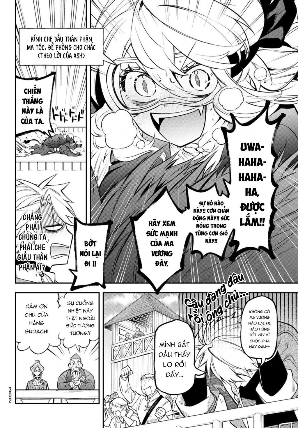 Lâu Đài Ma Vương Sudachi Chapter 7 - 19