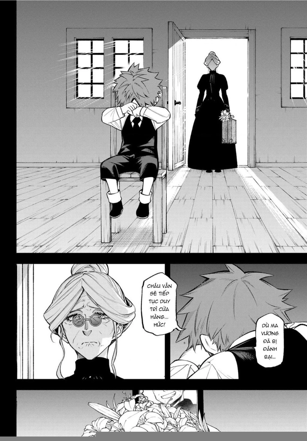Lâu Đài Ma Vương Sudachi Chapter 7 - 21