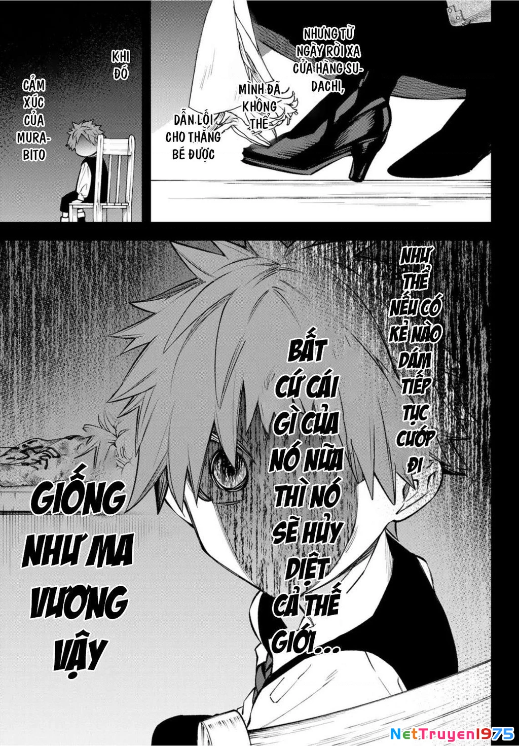 Lâu Đài Ma Vương Sudachi Chapter 7 - 24