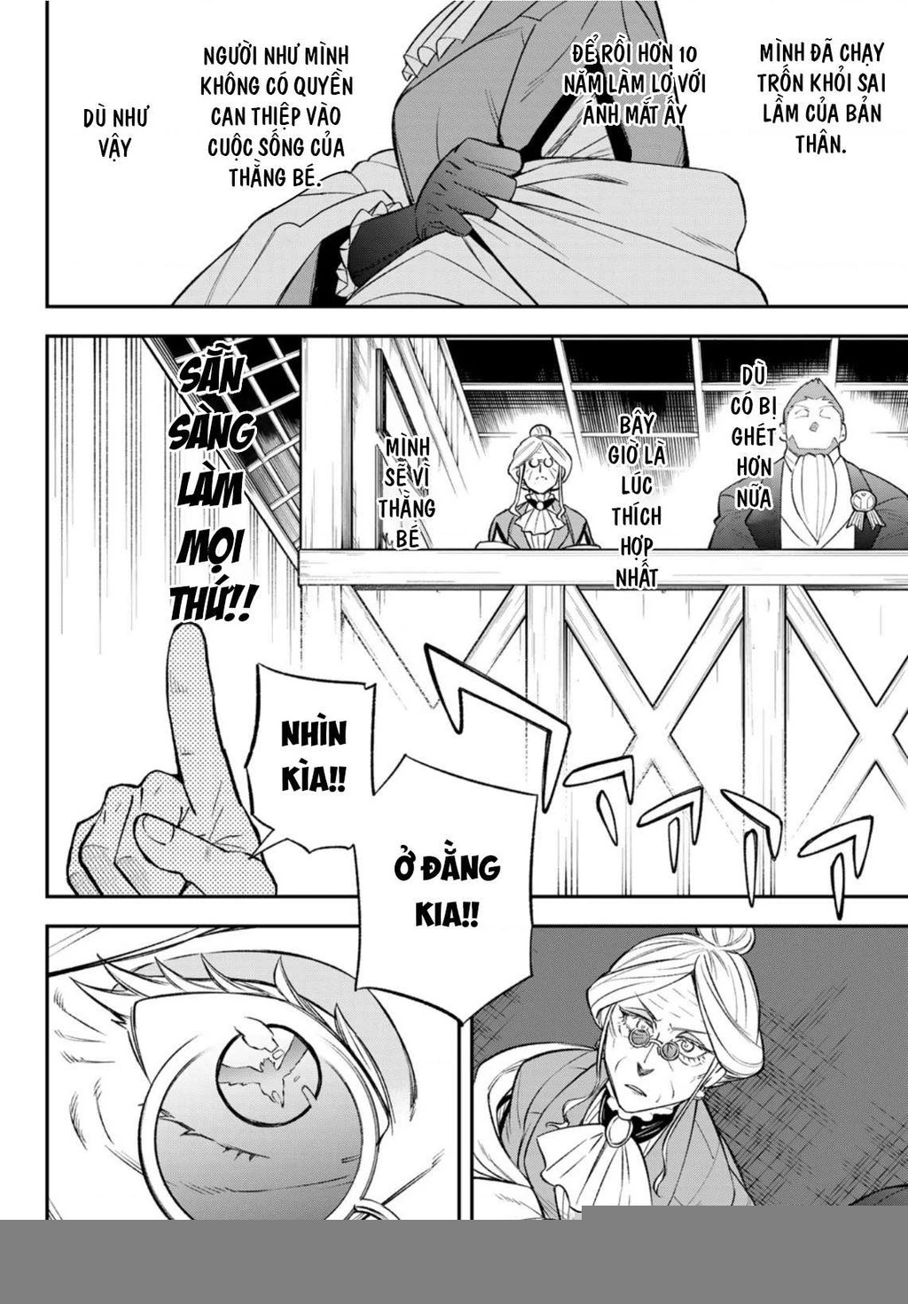 Lâu Đài Ma Vương Sudachi Chapter 7 - 25
