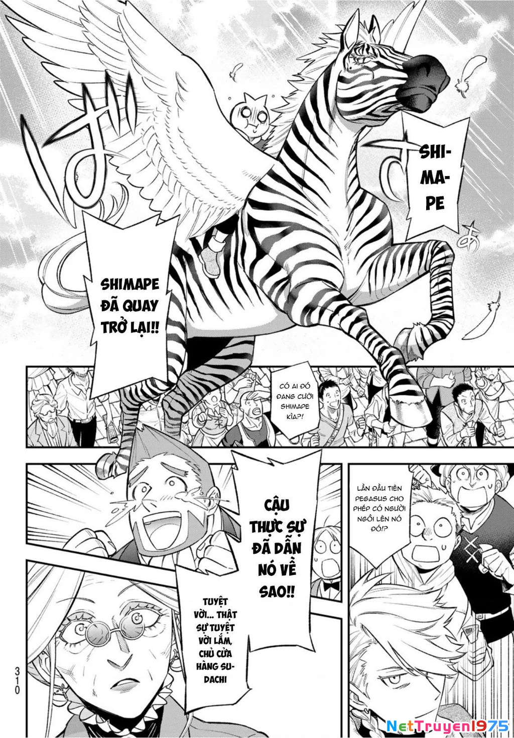 Lâu Đài Ma Vương Sudachi Chapter 7 - 27
