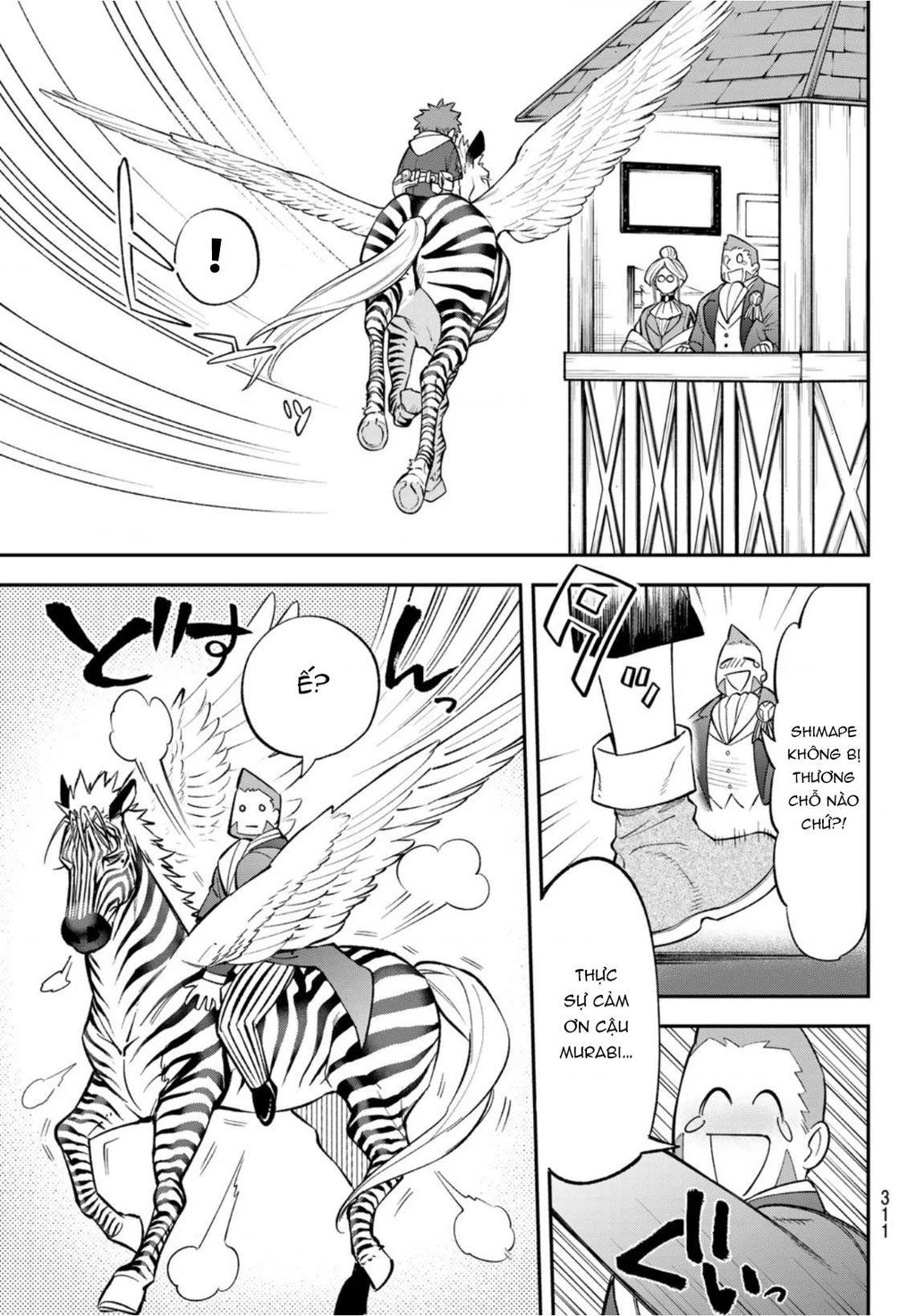 Lâu Đài Ma Vương Sudachi Chapter 7 - 28