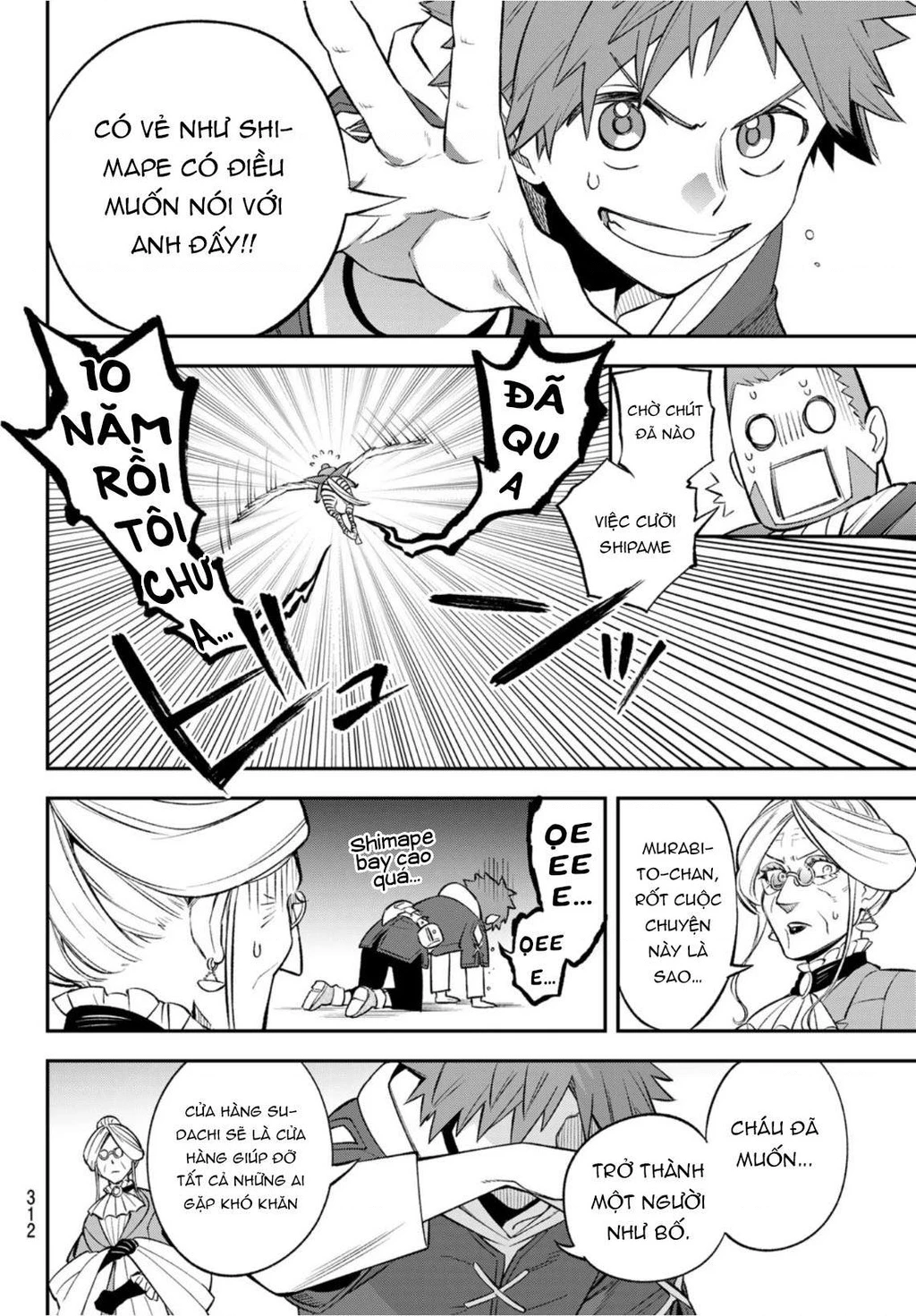 Lâu Đài Ma Vương Sudachi Chapter 7 - 29