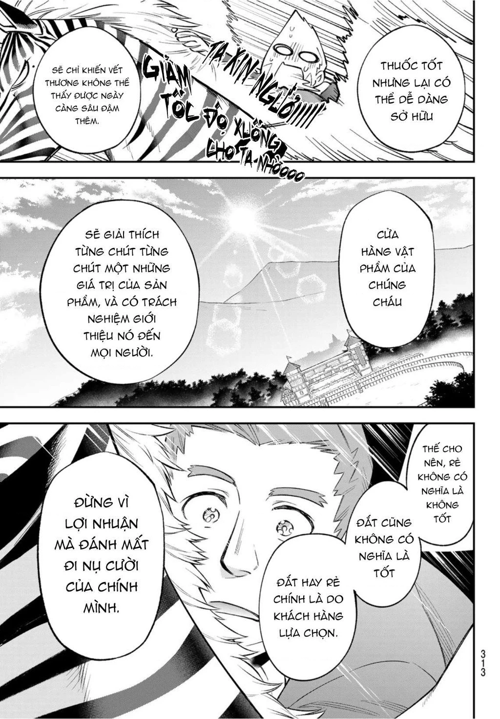 Lâu Đài Ma Vương Sudachi Chapter 7 - 30