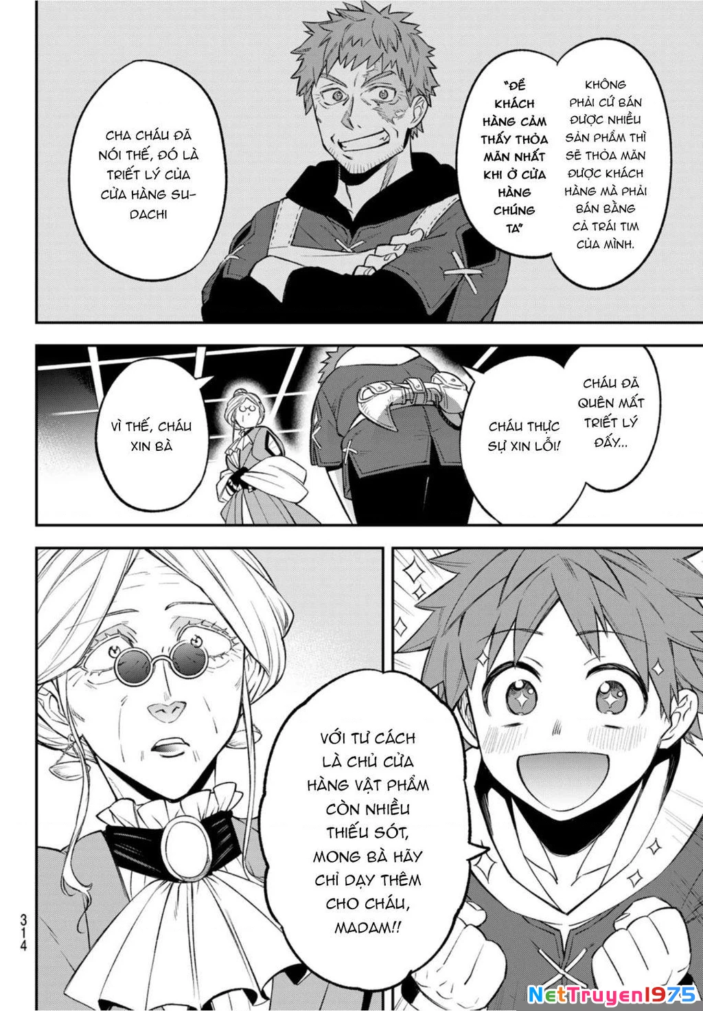 Lâu Đài Ma Vương Sudachi Chapter 7 - 31