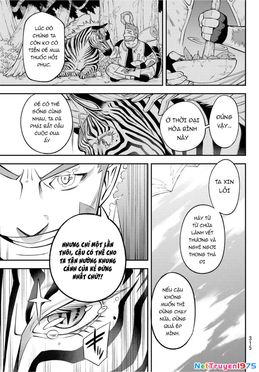 Lâu Đài Ma Vương Sudachi Chapter 7 - 32