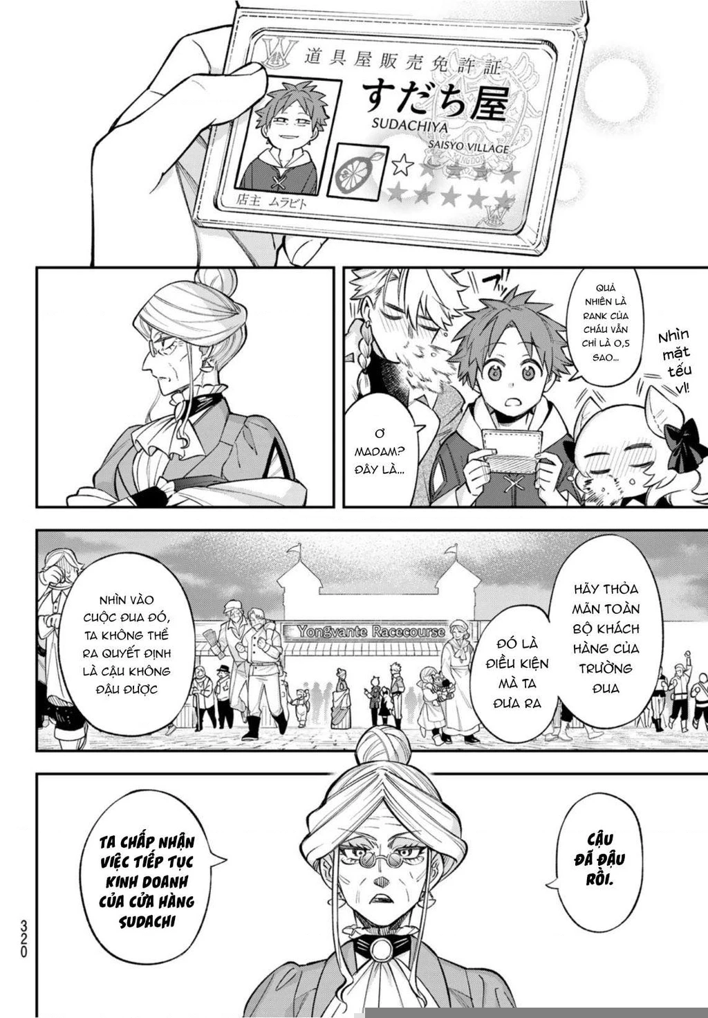 Lâu Đài Ma Vương Sudachi Chapter 7 - 37