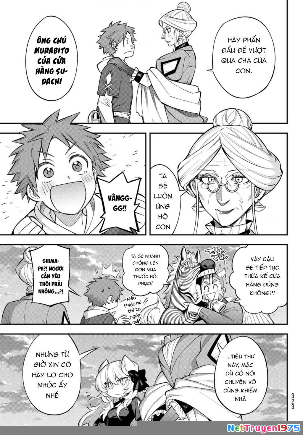 Lâu Đài Ma Vương Sudachi Chapter 7 - 40