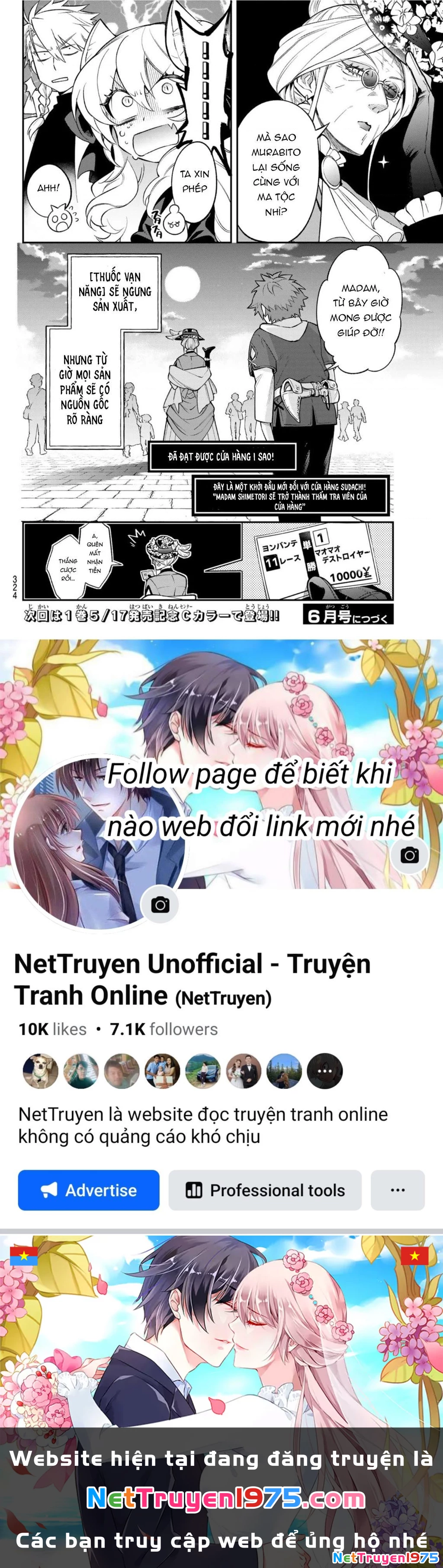 Lâu Đài Ma Vương Sudachi Chapter 7 - 41