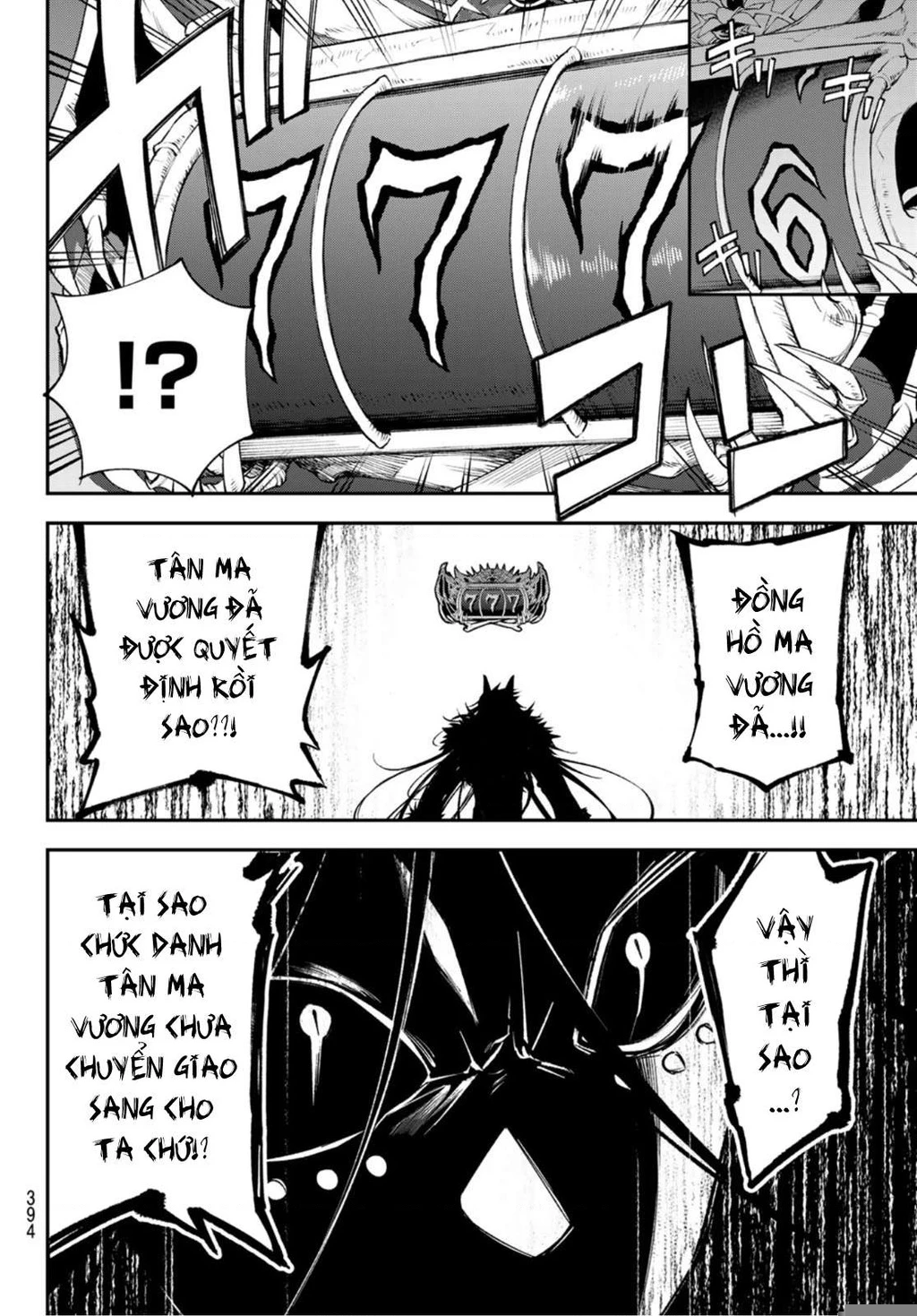 Lâu Đài Ma Vương Sudachi Chapter 8 - 5