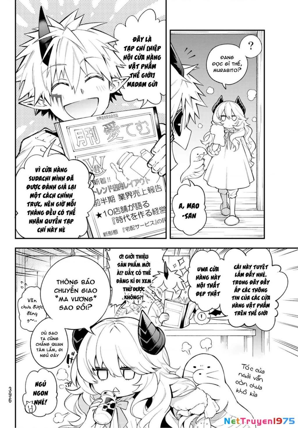 Lâu Đài Ma Vương Sudachi Chapter 8 - 7