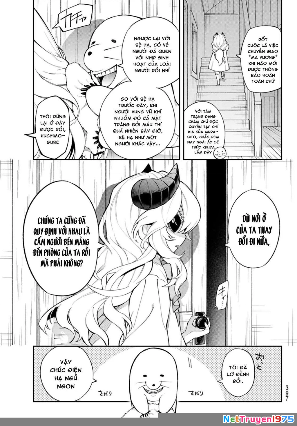 Lâu Đài Ma Vương Sudachi Chapter 8 - 8
