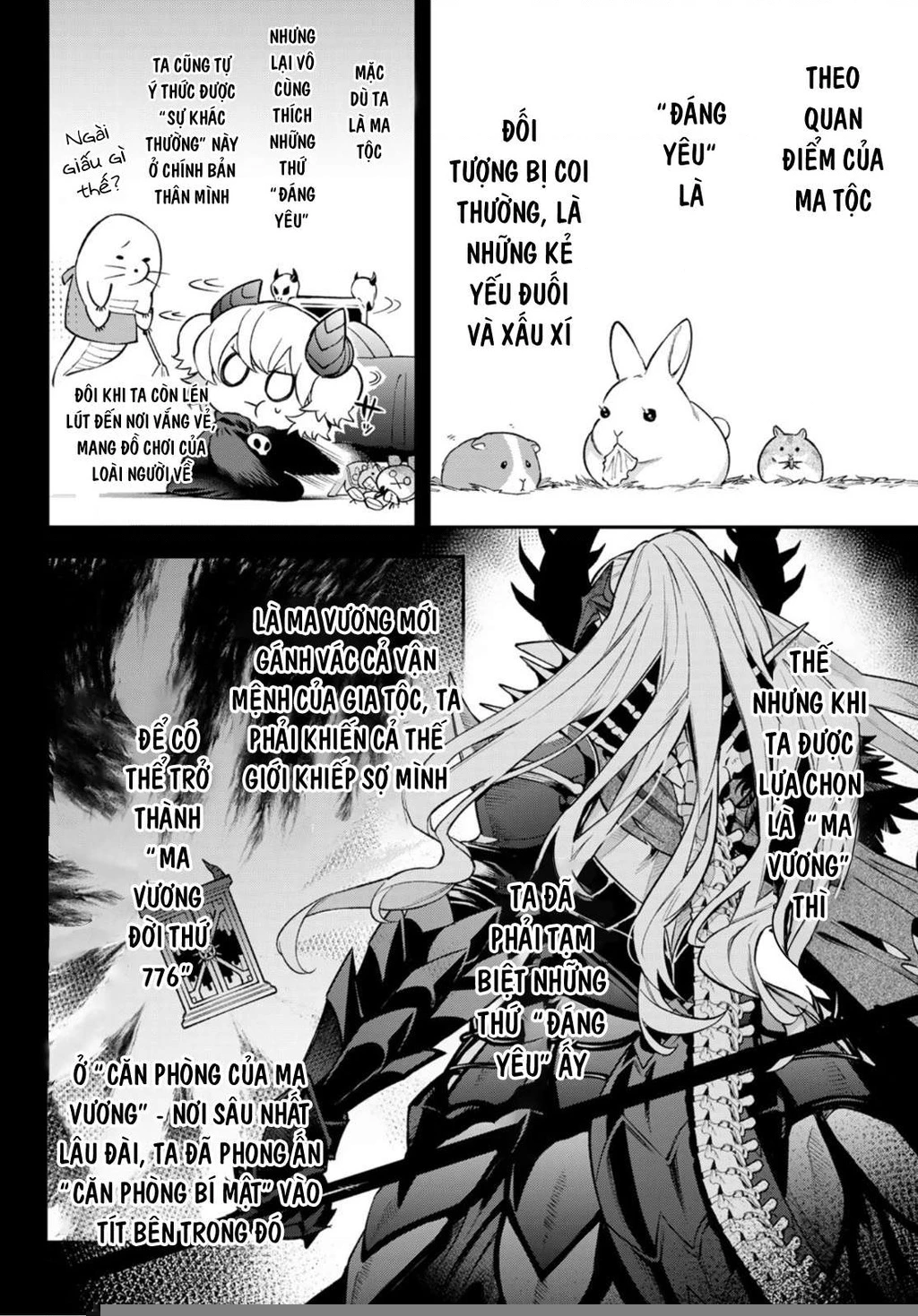 Lâu Đài Ma Vương Sudachi Chapter 8 - 11