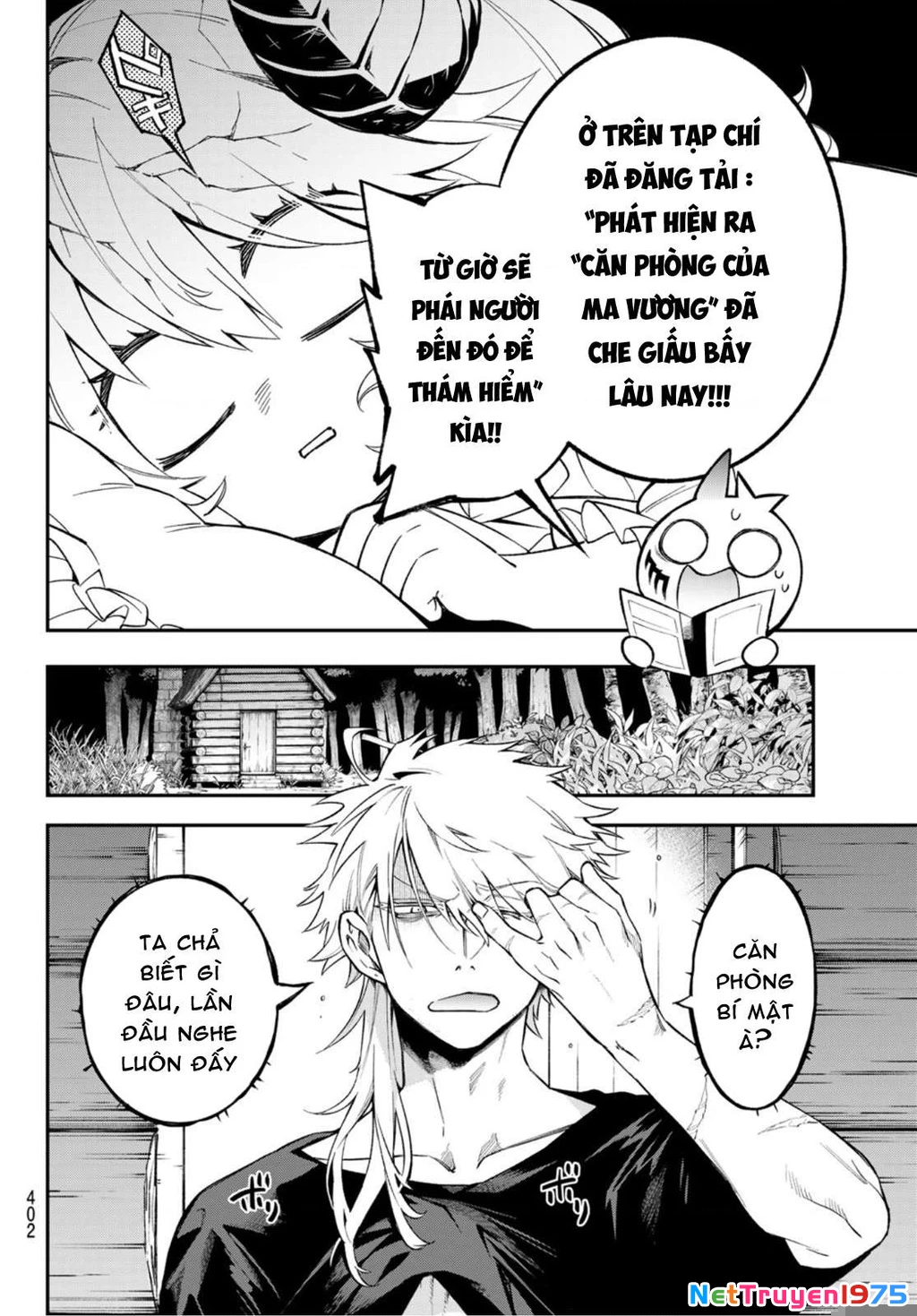 Lâu Đài Ma Vương Sudachi Chapter 8 - 13