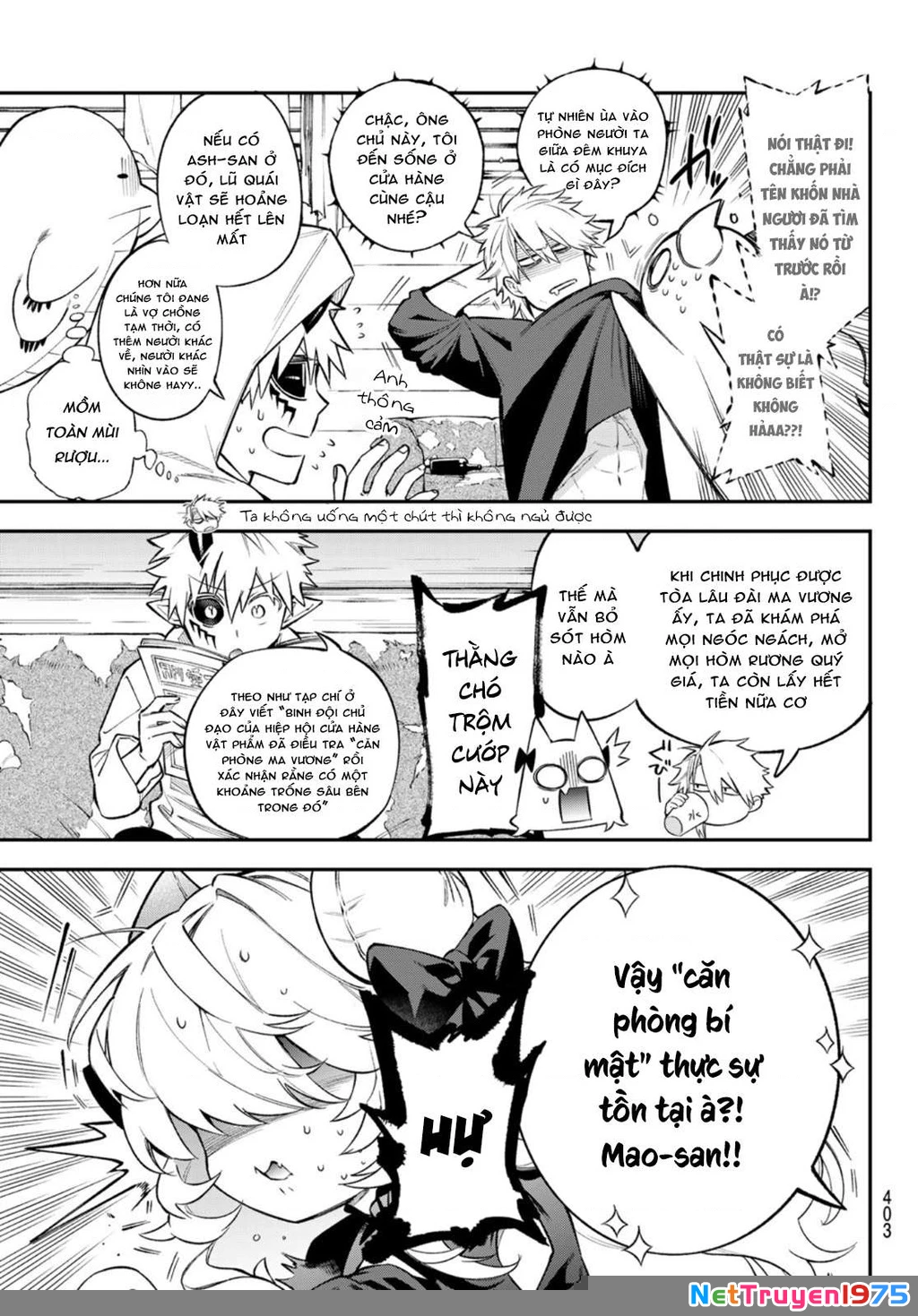 Lâu Đài Ma Vương Sudachi Chapter 8 - 14