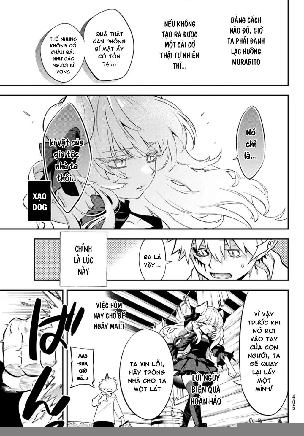 Lâu Đài Ma Vương Sudachi Chapter 8 - 16