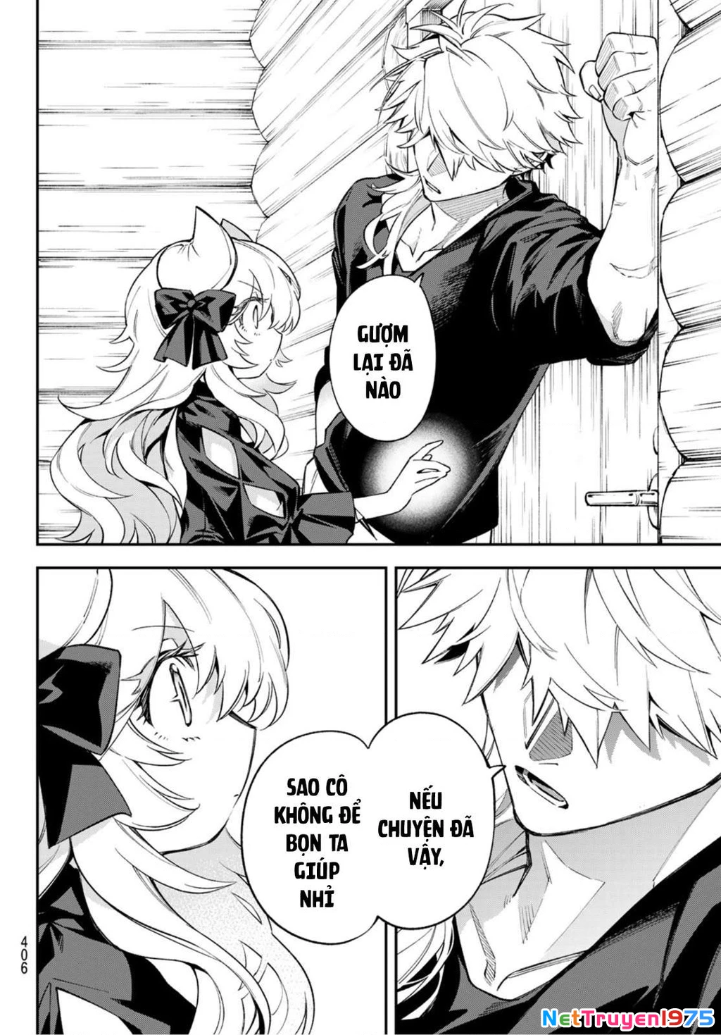 Lâu Đài Ma Vương Sudachi Chapter 8 - 17