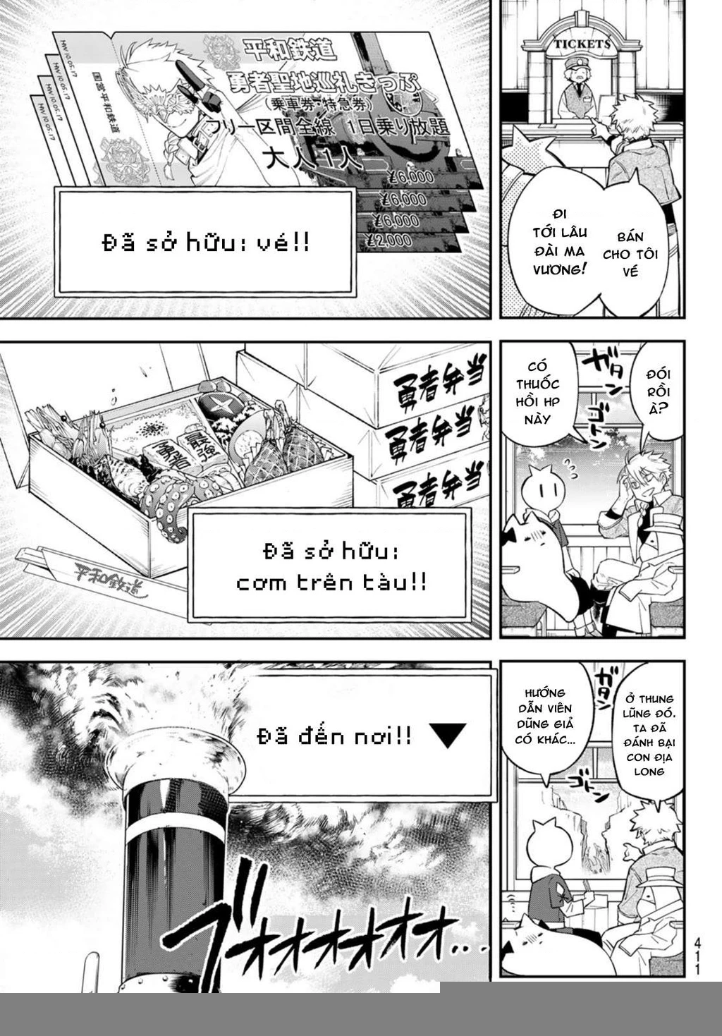 Lâu Đài Ma Vương Sudachi Chapter 8 - 22
