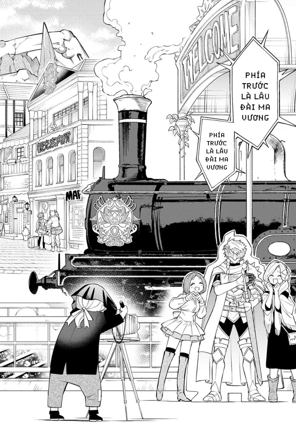 Lâu Đài Ma Vương Sudachi Chapter 8 - 23