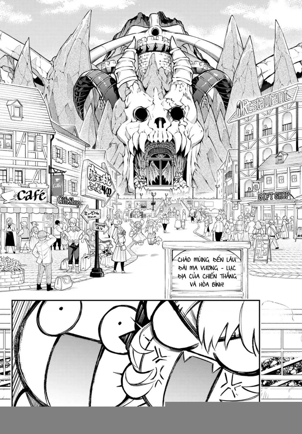 Lâu Đài Ma Vương Sudachi Chapter 8 - 24