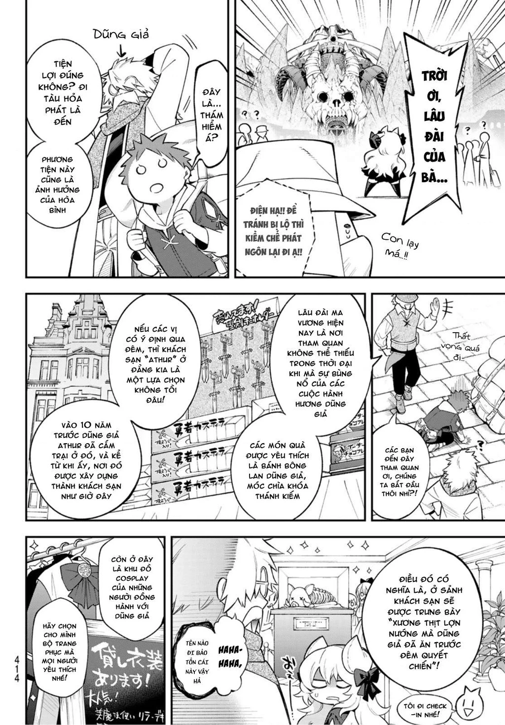 Lâu Đài Ma Vương Sudachi Chapter 8 - 25