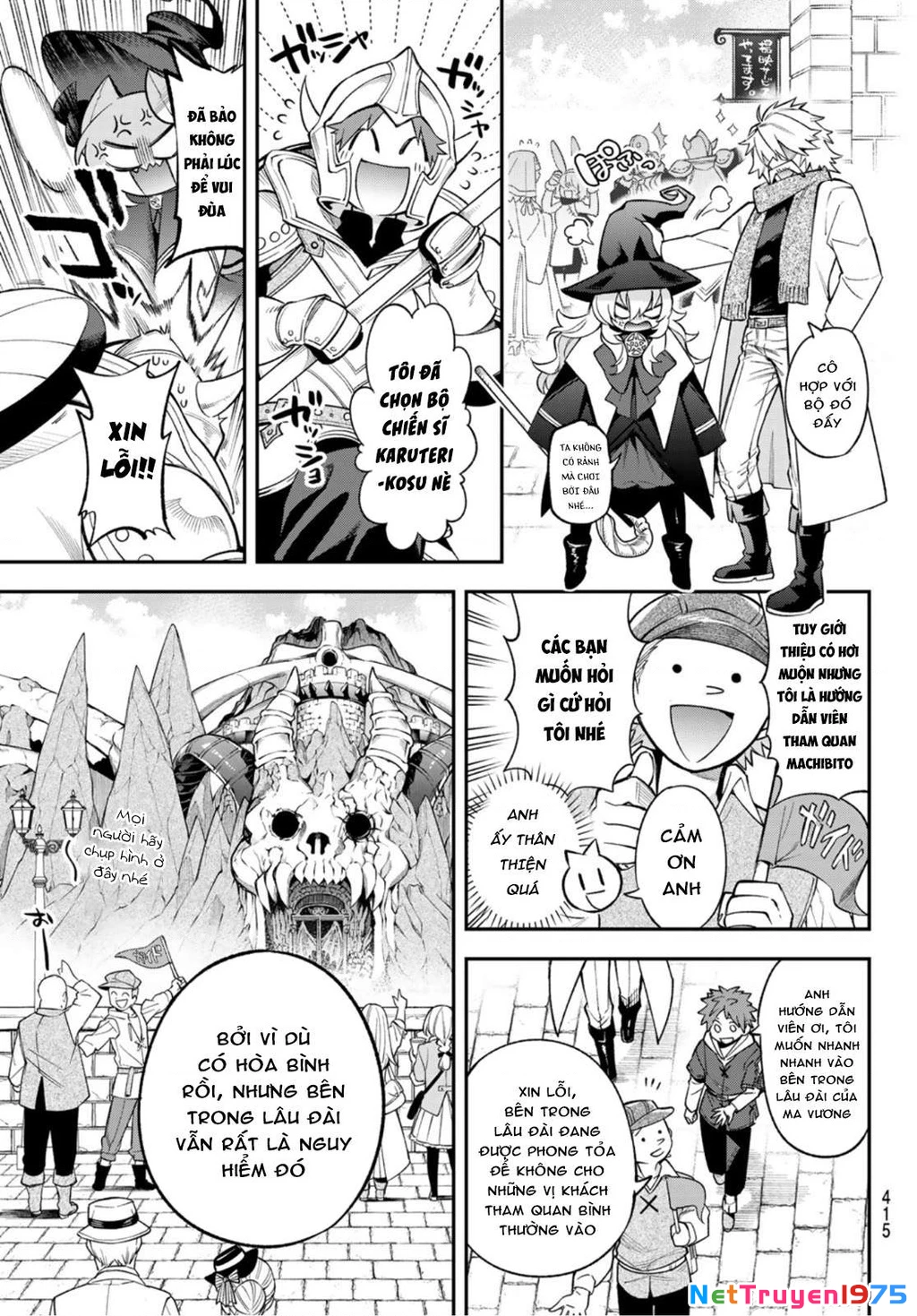 Lâu Đài Ma Vương Sudachi Chapter 8 - 26
