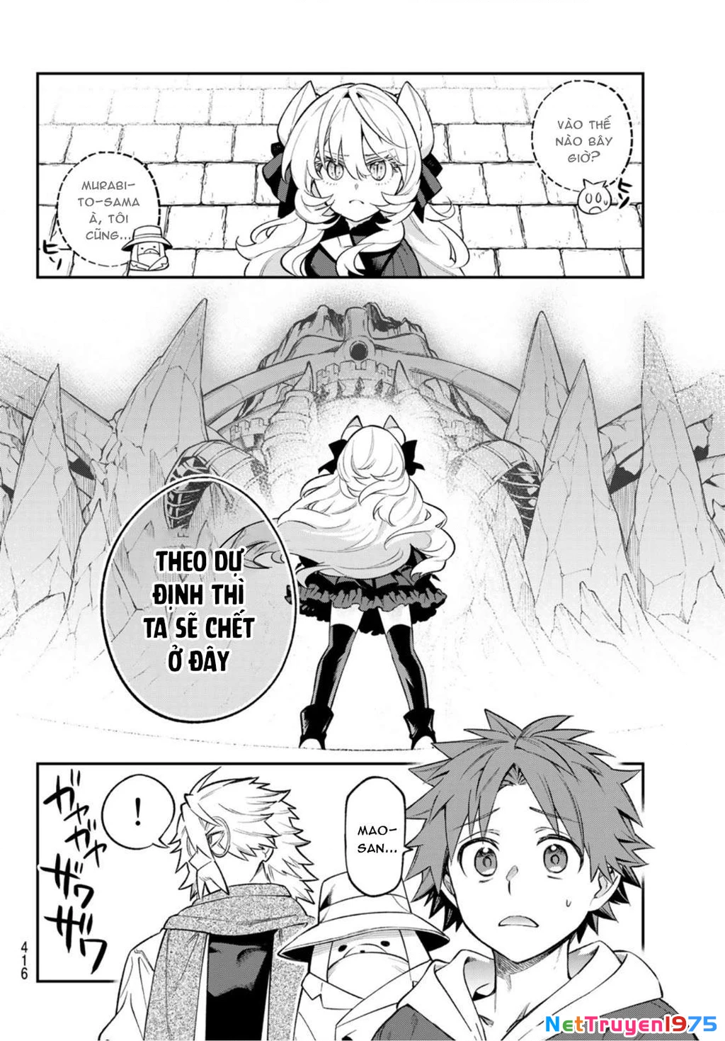 Lâu Đài Ma Vương Sudachi Chapter 8 - 27