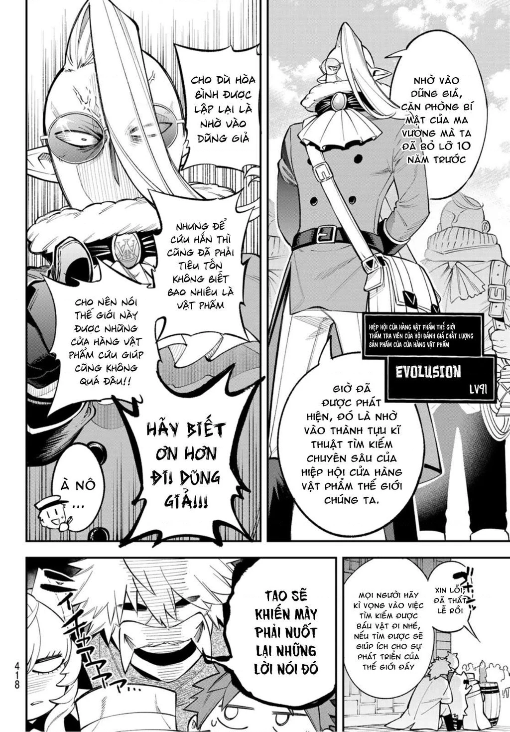 Lâu Đài Ma Vương Sudachi Chapter 8 - 29
