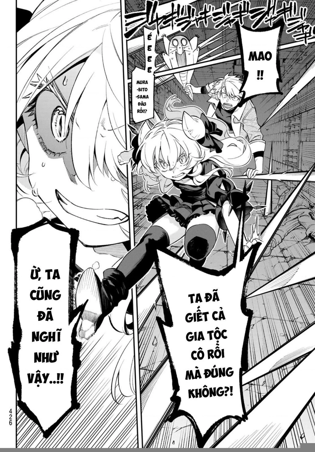 Lâu Đài Ma Vương Sudachi Chapter 8 - 37