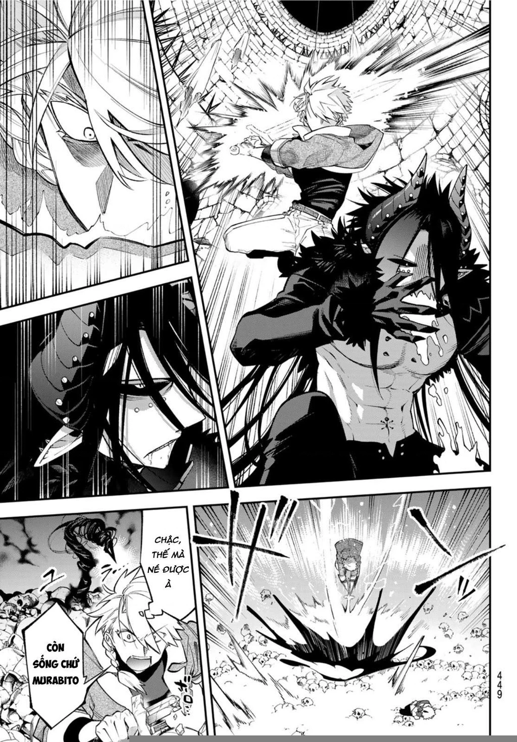 Lâu Đài Ma Vương Sudachi Chapter 9 - 5