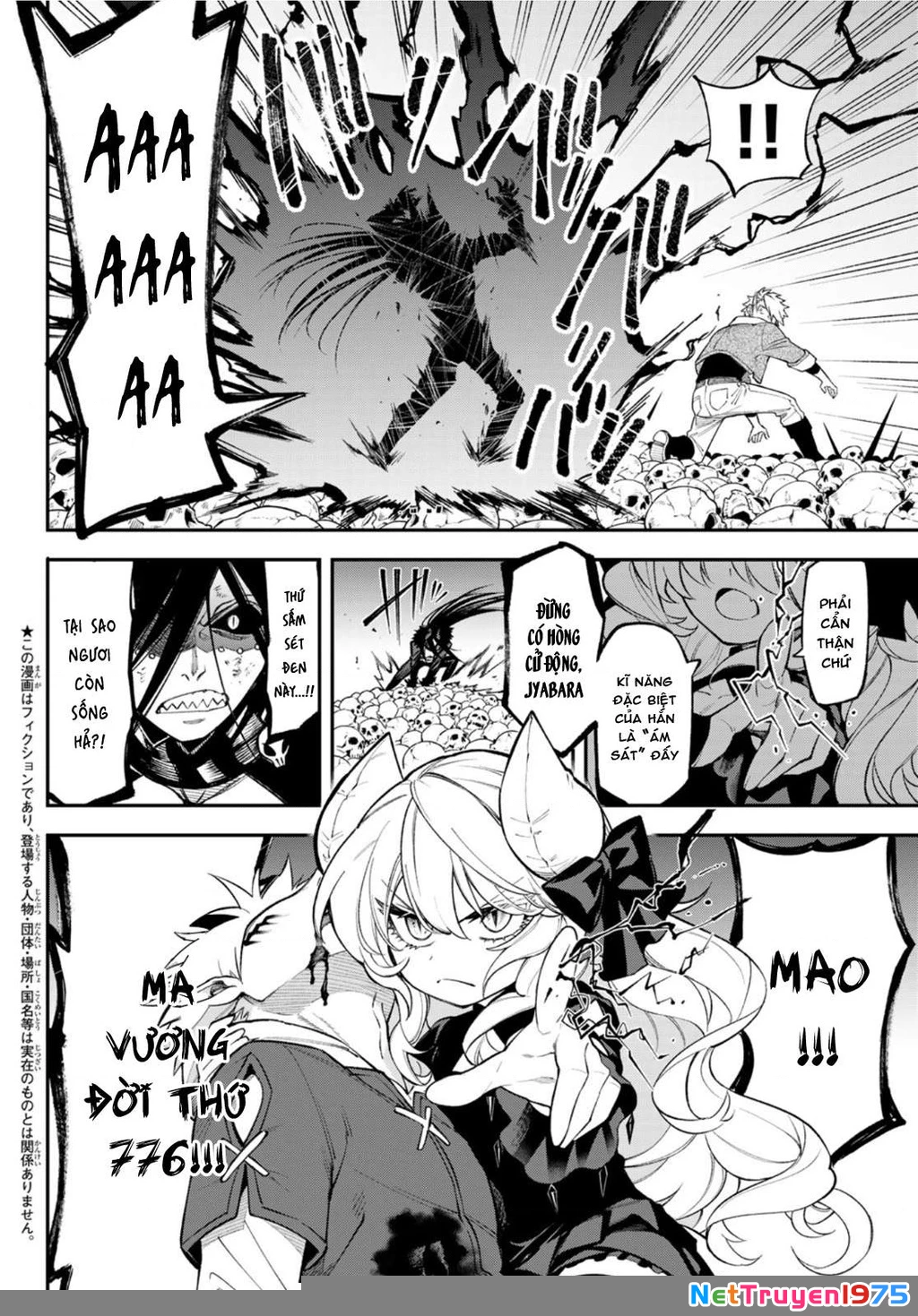 Lâu Đài Ma Vương Sudachi Chapter 9 - 6