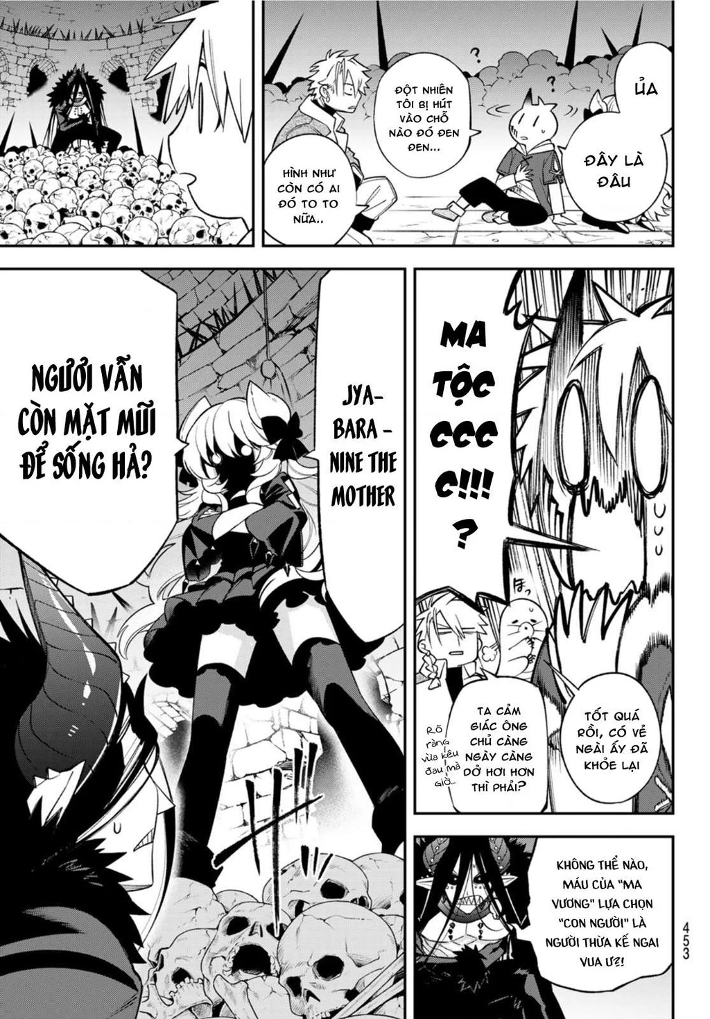 Lâu Đài Ma Vương Sudachi Chapter 9 - 9