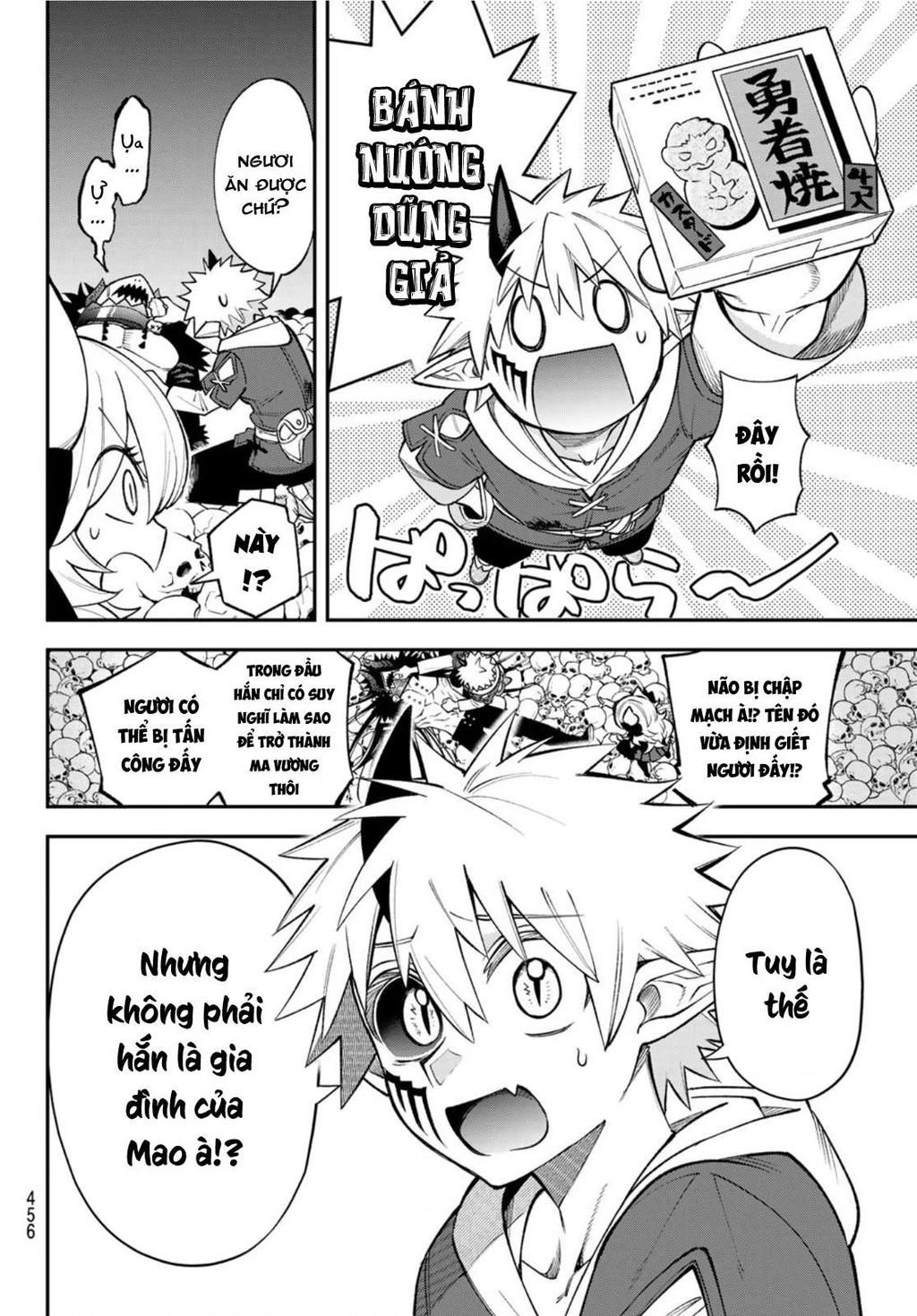 Lâu Đài Ma Vương Sudachi Chapter 9 - 12