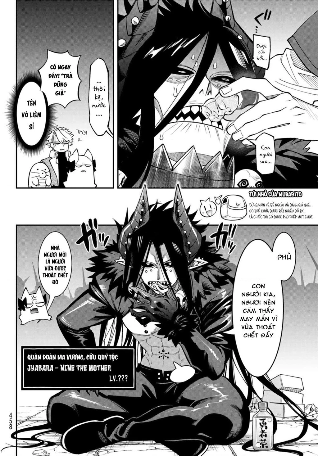 Lâu Đài Ma Vương Sudachi Chapter 9 - 14
