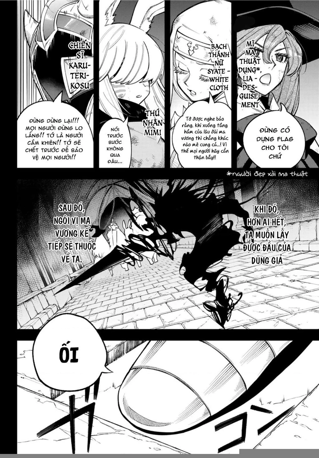 Lâu Đài Ma Vương Sudachi Chapter 9 - 16