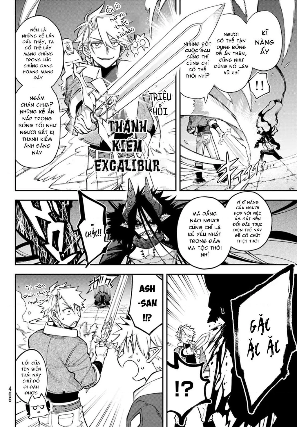 Lâu Đài Ma Vương Sudachi Chapter 9 - 22