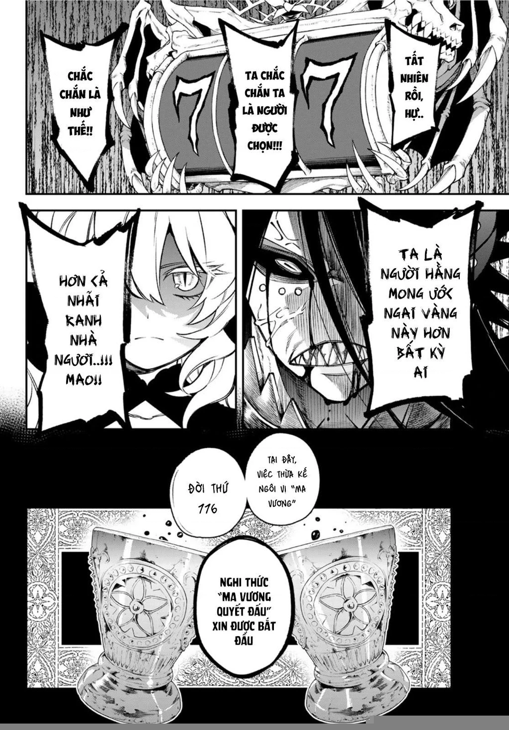 Lâu Đài Ma Vương Sudachi Chapter 9 - 24