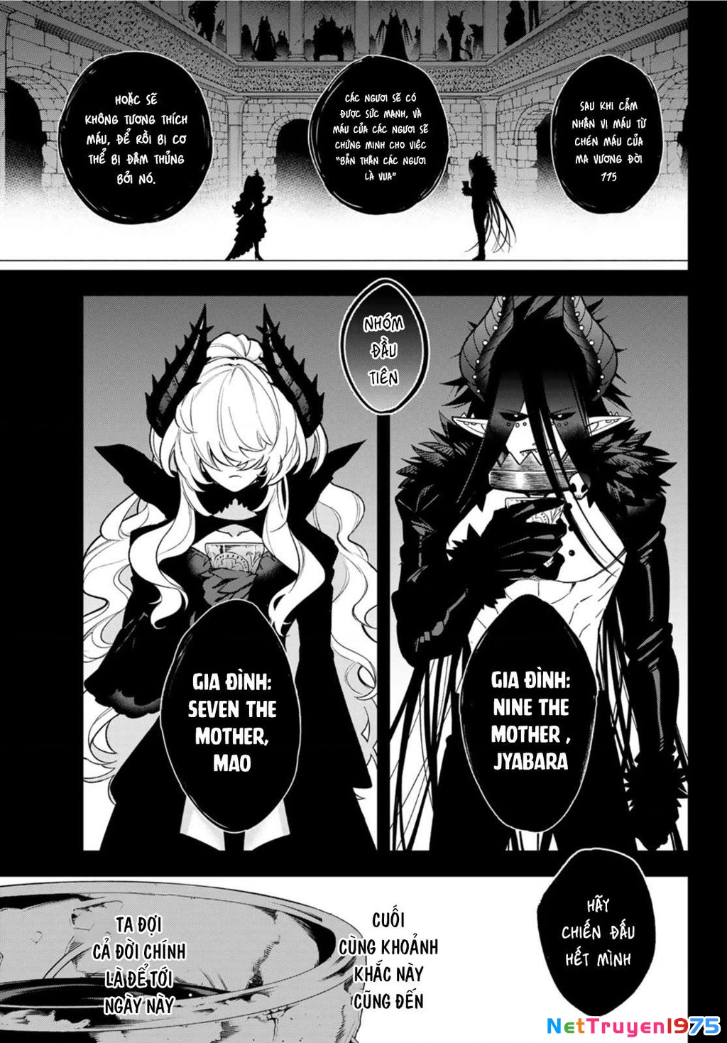 Lâu Đài Ma Vương Sudachi Chapter 9 - 25