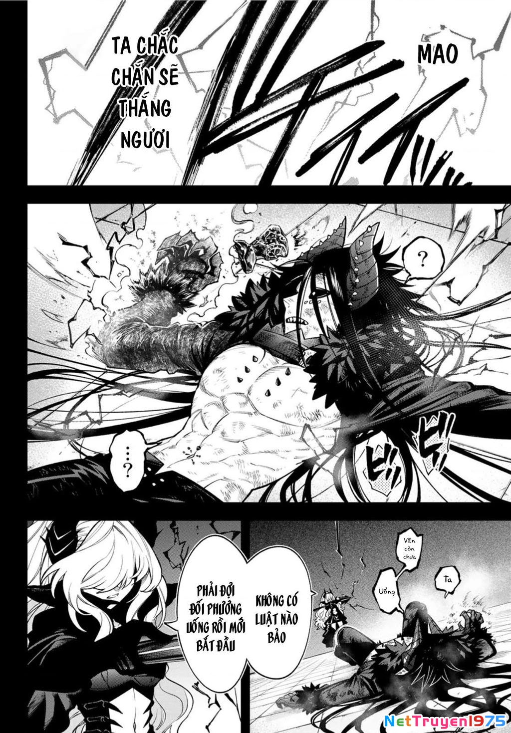 Lâu Đài Ma Vương Sudachi Chapter 9 - 26