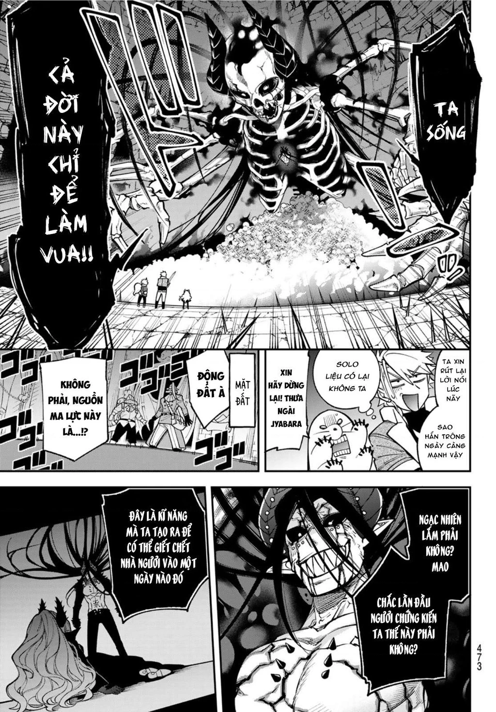 Lâu Đài Ma Vương Sudachi Chapter 9 - 29