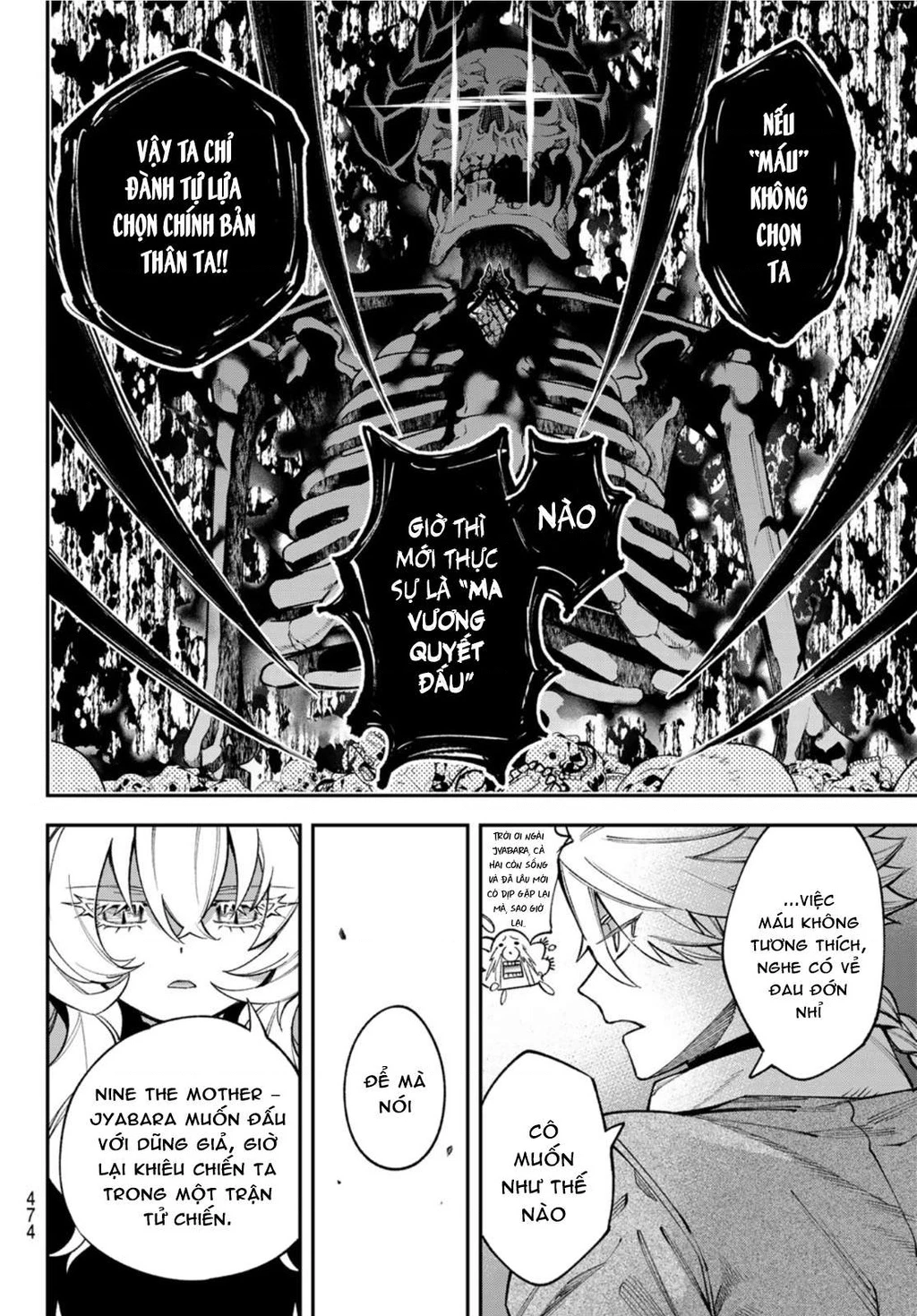 Lâu Đài Ma Vương Sudachi Chapter 9 - 30