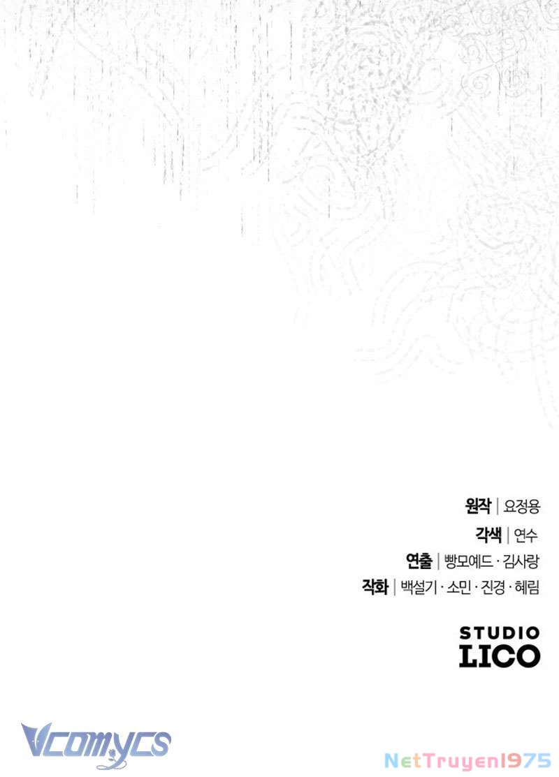 Dành Cho Những Ai Coi Hối Tiếc Là Điều Xa Xỉ Chapter 31 - 110