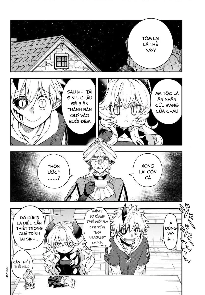 Lâu Đài Ma Vương Sudachi Chapter 11 - 5